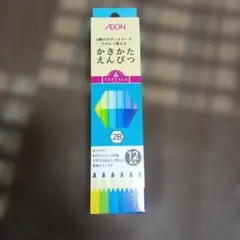 未開封TOPVALU かきかたえんぴつ 2B 12本のサムネイル