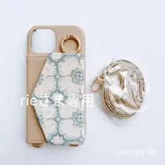 4140*rieさま確認専用 ミナペルホネン スマホケース