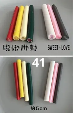 Item thumbnail for item 52a0e21a-712d-491f-ac01-dd2bf6d19e99