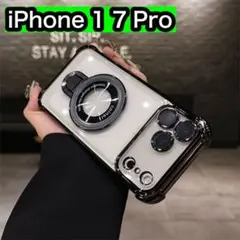 iPhone17Pro　ケース　ブラック　マグセーフ　新品　クリア　スケルトン