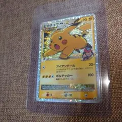 2026年最新】ピカチュウlv17の人気アイテム - メルカリ