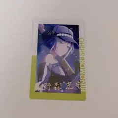 プロセカ エピカ 日野森志歩 箔押し 13A - メルカリ