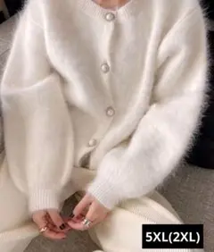 レディース カーディガン 白 5XL(2XL)
