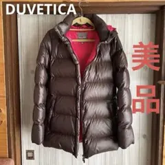 DUVETICA（デュベティカ）イタリア フードダウン 定価￥80,000サビク