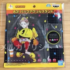 2026年最新】A3 至の人気アイテム - メルカリ