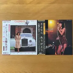 Item thumbnail for item 15858253-76b6-494a-bbaf-c064b615c5c3