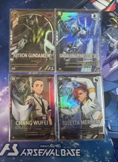 Item thumbnail for item 8fb78eff-3e2d-4a86-ae04-e8129c7ebddb