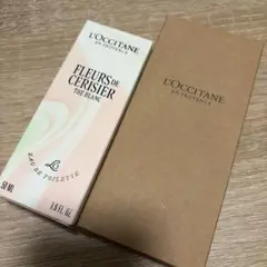 ロクシタン　CBTBオードトワレのサムネイル