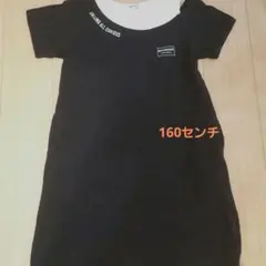 ワンピース ジェニー160センチ