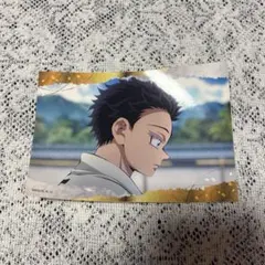 鬼滅の刃 カルパス BIGシール 狛治 無限城 猗窩座