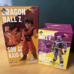 【新品】 一番くじ ドラゴンボールZ ギニュー特戦隊‼︎来襲 孫悟飯 ギニュー