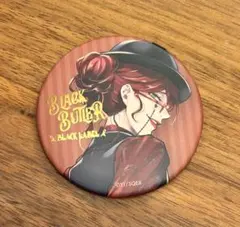 2025年最新】黒執事ビターラビットカフェの人気アイテム - メルカリ