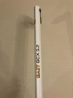 【ラクロス】GAIT carbon shaft
