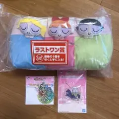パワーパフガールズ 一番くじ　ラストワン賞