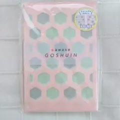 Item thumbnail for item 7875caed-a369-4832-87f4-a361cd50db80