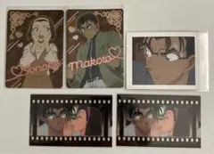 名探偵コナン　鈴木園子　京極真　ぱしゃこれ　　フィルム風コレクション　他　セット