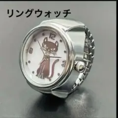 Item thumbnail for item 8040fe5b-48f7-48d8-a52a-5251e614e5fe