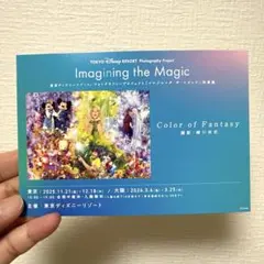 Item thumbnail for item 03d8ea64-9e4a-44f6-ada5-e6d2765ea553