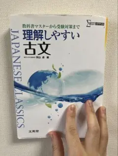 Item thumbnail for item 5d9a19c3-04d7-4699-ac91-af07ab025a64