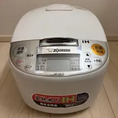 ZOJIRUSHI NP-XR10 炊飯器 IH - メルカリ