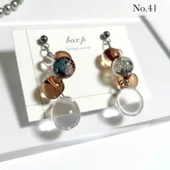 Item thumbnail for item d2a2e919-dc43-412b-b81b-79f4f1718449