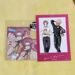 ブルーロック　まとめ売り