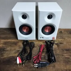 新品未開封】「VGP2025受賞」Edifier MR3 スピーカー 白 - メルカリ