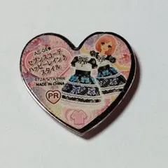 プリティーリズム　プリズムストーン　 セブンスコーデ　ハッピーレイン♪スタイル