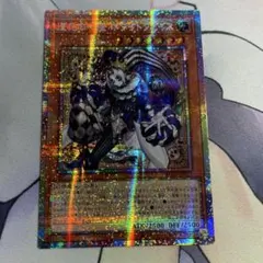 2026年最新】ワイト シークレットの人気アイテム - メルカリ