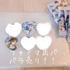 Item thumbnail for item ef1d2a4e-6f4f-41f8-a2d2-ed824e0744c6