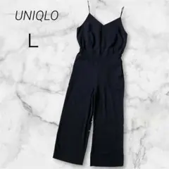 ユニクロ UNIQLO キャミソールサロペットパンツ L 黒 とろみ 春夏 L