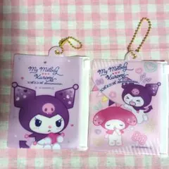 Item thumbnail for item 67a034b4-a9ce-4941-b6ba-74a75b480ac5