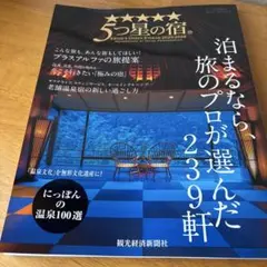 Item thumbnail for item c0be8c5c-7db7-457e-b6b7-32e598df00a9