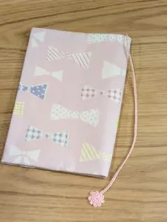 ぴーちゃん様専用ページ