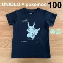 ユニクロ　Tシャツ　ポケットモンスター　ポケモン　クリスタルピカチュウ　100㎝のサムネイル