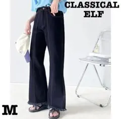 クラシカルエルフ デニム