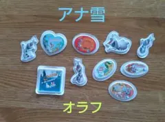 〈アナ雪〉オラフのぷっくりしたシール　10枚
