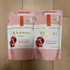 &honey Milky アリエル ヘアトリートメント 詰替 2個のサムネイル