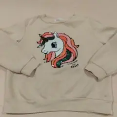 Item thumbnail for item c3ad4d6f-1ae8-4c89-88b9-6adf36cae06a