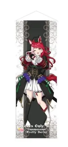 Item thumbnail for item 3b9bc0a9-40aa-42f1-aec1-e7481dd7352d