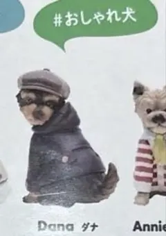 Item thumbnail for item f70ceb3c-861a-40c7-9e72-fe245406b81e