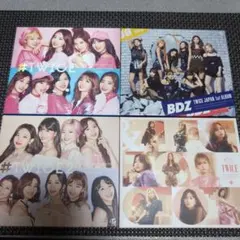 TWICE アルバム 4枚セット　初回限定