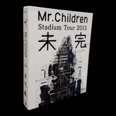 2026年最新】ミスチル ライブ dvd 未完の人気アイテム - メルカリ