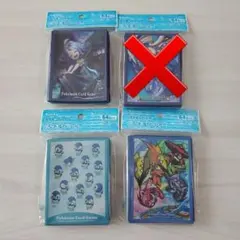 2026年最新】デッキシールド まとめ売りの人気アイテム - メルカリ