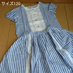 hakkakids  ハッカキッズ  120  トップス・スカートセット