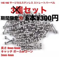 Item thumbnail for item 80dd0e84-075a-4967-9e55-d97b4353a6be