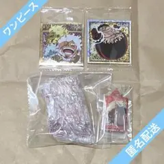 ワンピース　ルフィ　まとめ売り