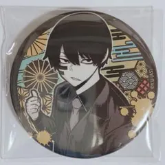 2026年最新】桃源暗鬼 缶バッジ 無陀野の人気アイテム - メルカリ