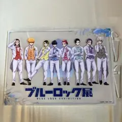 ブルーロック展 クリアアートパネル