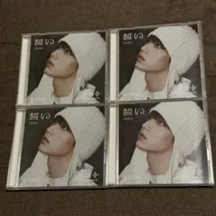 TOMORROW X TOGETHER CD「誓い」スビン